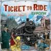 ΕΠΙΤΡΑΠΕΖΙΟ Days Of Wonder: Ticket To Ride - ΕΥΡΩΠΗ